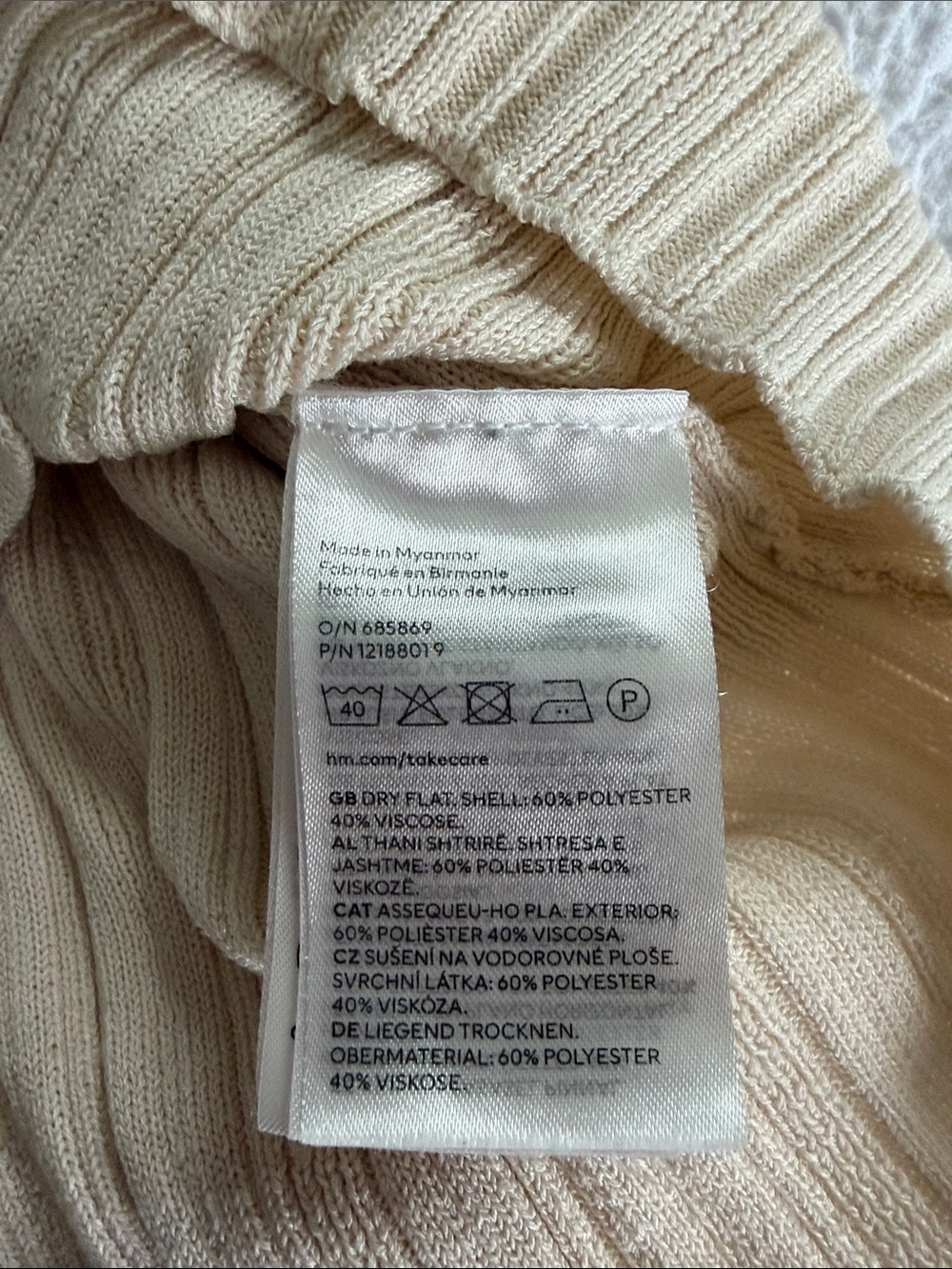 H&M Neutral Ribbed Long Sleeve Top Small - Picture 8 of 8